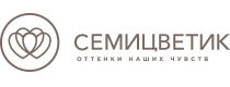 Semicvetic — промокод, купоны и скидки, акции на август, сентябрь